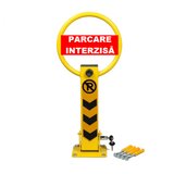 Bariera de parcare privata personalizata
